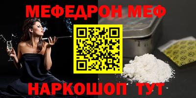 СК Гулькевичи