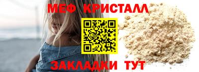 кокаин Гудермес