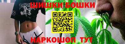 мет Гуково