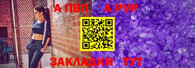 гашишное масло Вязьма