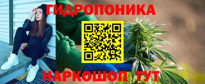 СК Гулькевичи