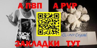 СК Гулькевичи