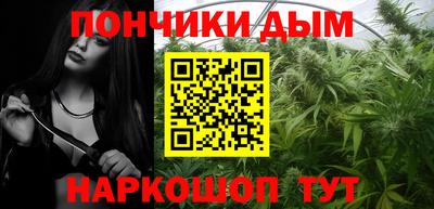 СК Гулькевичи