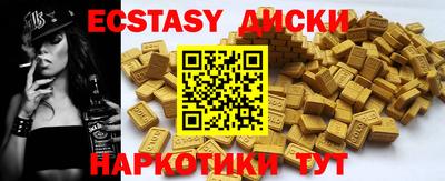 СК Гулькевичи