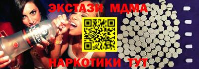 СК Гулькевичи
