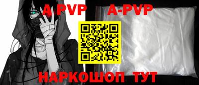 СК Гулькевичи