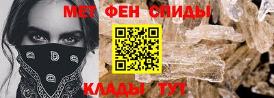 кокаин Гудермес