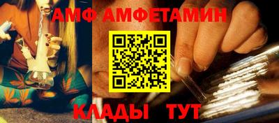 СК Гулькевичи
