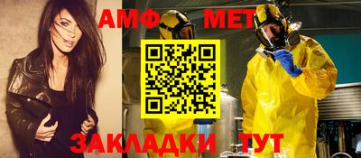 кокаин Гудермес