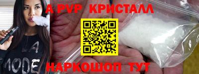 СК Гулькевичи