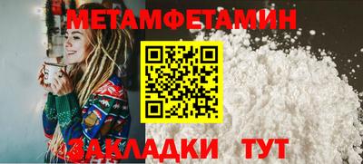 СК Гулькевичи