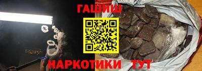 СК Гулькевичи