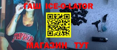 СК Гулькевичи