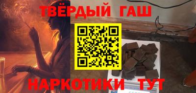 СК Гулькевичи