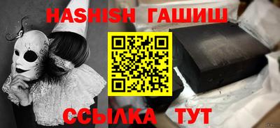 СК Гулькевичи