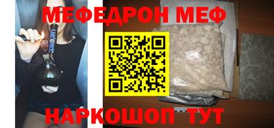 СК Гулькевичи