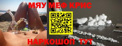 СК Гулькевичи